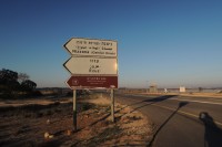 Roads in Israel are great